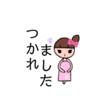 可愛いゆぅちゃんデカ文字（個別スタンプ：19）