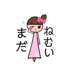 可愛いゆぅちゃんデカ文字（個別スタンプ：22）