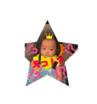 癒しのBabyスタンプ（個別スタンプ：8）