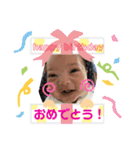 癒しのBabyスタンプ（個別スタンプ：13）