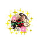 癒しのBabyスタンプ（個別スタンプ：15）