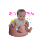 みひこのスタンプ（個別スタンプ：2）