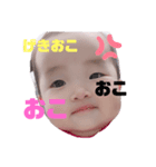 みひこのスタンプ（個別スタンプ：3）
