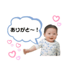 れいちゃん＆かんたろう（個別スタンプ：1）