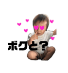ガイトくんスタンプ（個別スタンプ：32）