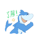 イルヨくん（個別スタンプ：2）