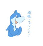 イルヨくん（個別スタンプ：3）