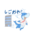 イルヨくん（個別スタンプ：6）