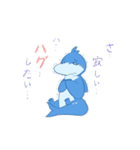 イルヨくん（個別スタンプ：23）