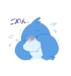 イルヨくん（個別スタンプ：32）