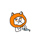 Aorangeの毎日（個別スタンプ：33）