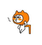 Aorangeの毎日（個別スタンプ：38）