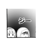 なんだこれ？！2（個別スタンプ：1）
