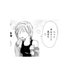 なんだこれ？！2（個別スタンプ：7）