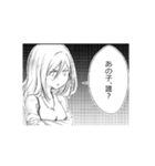 なんだこれ？！2（個別スタンプ：8）