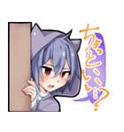 朱音のにゃんスタンプ（個別スタンプ：2）