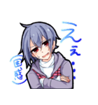 朱音のにゃんスタンプ（個別スタンプ：7）