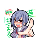朱音のにゃんスタンプ（個別スタンプ：9）