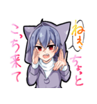 朱音のにゃんスタンプ（個別スタンプ：13）