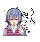 朱音のにゃんスタンプ（個別スタンプ：16）
