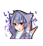 朱音のにゃんスタンプ（個別スタンプ：18）