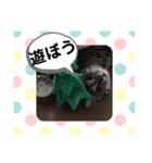 のんヒュースタンプ（個別スタンプ：8）