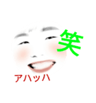 かわいい顔面（個別スタンプ：3）