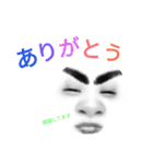 かわいい顔面（個別スタンプ：6）