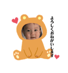 おりつ♡（個別スタンプ：5）