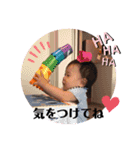 おりつ♡（個別スタンプ：6）