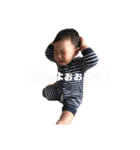 おりつ♡（個別スタンプ：20）