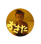 ぼくしずき（個別スタンプ：4）