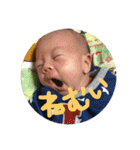 ぼくしずき（個別スタンプ：16）