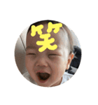 ぼくしずき（個別スタンプ：26）