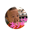 ぼくしずき（個別スタンプ：31）