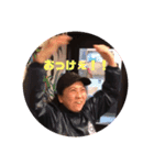 なみえちゃん♡（個別スタンプ：1）