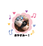 なみえちゃん♡（個別スタンプ：3）