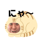 なみえちゃん♡（個別スタンプ：6）