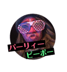 ゆいしゃねる（個別スタンプ：2）