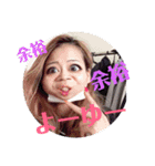 ゆいしゃねる（個別スタンプ：14）