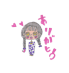 マスミンゾクのおともだち（個別スタンプ：2）