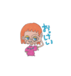 マスミンゾクのおともだち（個別スタンプ：7）