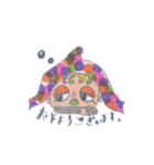マスミンゾクのおともだち（個別スタンプ：8）