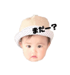 ここたーーーん（個別スタンプ：16）