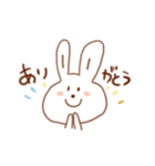 手書き風 ゆるあにまるスタンプ ！（個別スタンプ：1）