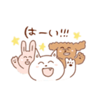 手書き風 ゆるあにまるスタンプ ！（個別スタンプ：2）