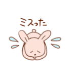 手書き風 ゆるあにまるスタンプ ！（個別スタンプ：3）