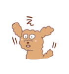 手書き風 ゆるあにまるスタンプ ！（個別スタンプ：4）