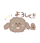 手書き風 ゆるあにまるスタンプ ！（個別スタンプ：6）