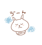 手書き風 ゆるあにまるスタンプ ！（個別スタンプ：7）